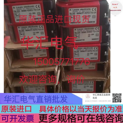ODSL9/V6-450-S12 原装ODSL8/C66-500-S12询价ODSL96M/V-5570-420