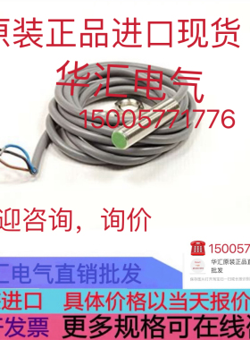 SENVIEW SFA1-M8B2L SER4-NO-31 SERVO Q-CON S-30AN 原装询价