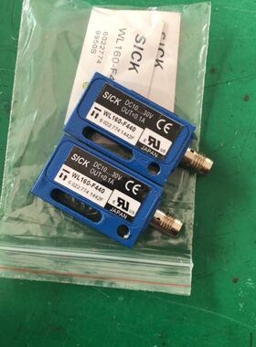 SICK光电 WTB160T-E331 WTB160T-E432 WTB160T-P232 WTB160T-E412