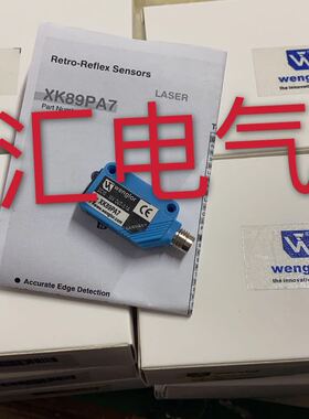 询价HK12NA HK12PA HK12NA7 HK12PA7 HK12PB8 HK12PCT7 HM24PA2