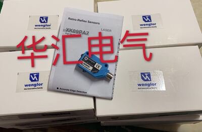 询价HK12NA HK12PA HK12NA7 HK12PA7 HK12PB8 HK12PCT7 HM24PA2