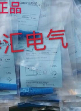 BI4U-M12-AP6X-H1141 OBT50-5GM45-E2-V3 DW-AS-614-M18-002 询价