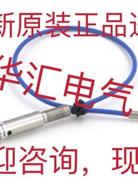 GL-SP2N-T GL-SP2N-R REDTECH RASI4400-N V1.0 原装询价