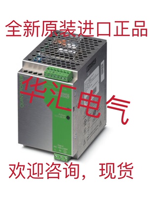 QUINT-PS-3X400-500AC/24DC/40 2938646 TYA432-100/30,660 询价