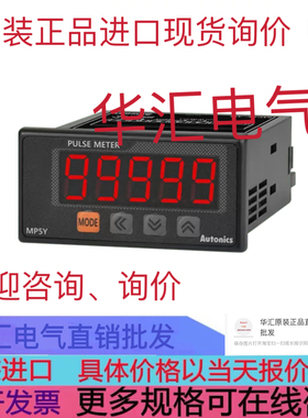 FLDP-IM16-0001 FLDP-IM8-0001 K50LGRY2PQ-803050 原装询价