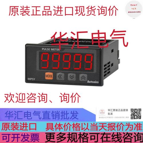 8139725 SDBC-MSB-1L-ZU-K-2-LE 原装询价SDBC-MSB-1L-ZU-K-5-LE