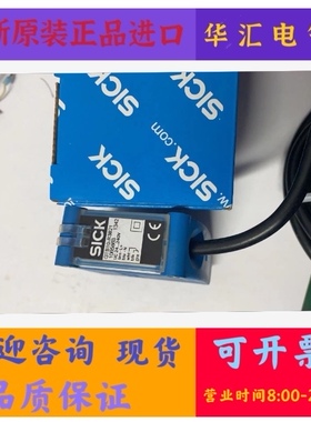 GTB10-P4221 GTB10-P4411S01 GTB10-R3821 SICK GTB10-P4212 询价