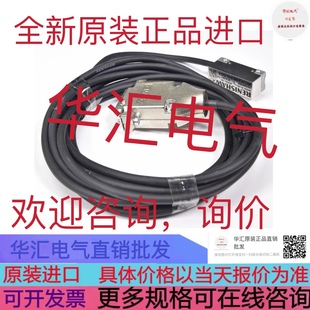 议价咨询RGH22B 05L00/05L00A/15L00A/15F00雷尼绍RENISHAW原装