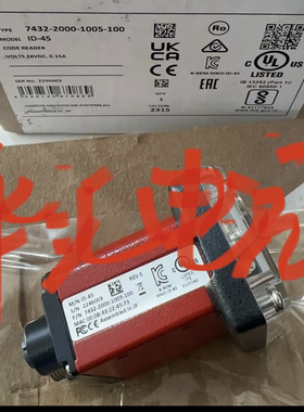 ID-30 7312-2133-1003 询价7312-3210-2005-001 7311-2102-1002