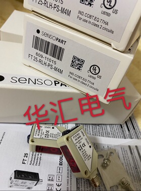 全新光电FT 25-RLH-NS-M4M FT 25-RLH-PS-K4 FT 25-RLH-NS-K4询价