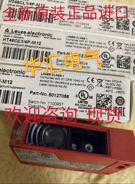 OSM90-KL10000VBLI6Q12.1 OS70-AK3000VP6Q询OS66-KL8V2BLI6Q12.1
