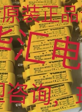 全新原装BC10-M30-AZ3X BC10-QF5.5-AP6X2 BC10-Q14-AN4X2议价