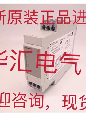 Carlo Gavazzi SPD244803 询价 SPD241203 原装SPD24120
