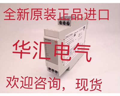 DPA01DM48 原装RGH1A60D15KKE PTRH10-PT(TYPS)141923 询价现货