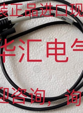 RS1A40D25E 原装RP1D060D8S142读头DCSON RS300505L 现货询价