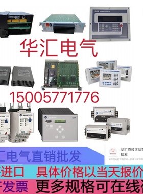 AB QEMAX NX70-X32D-CH AB QEMAX NX70-CPU70P2-CH 原装询价