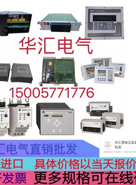 AERA FC-PA7820C 100SLM NH3询MASS TF-5320 H2 2M3/H ES12-20139