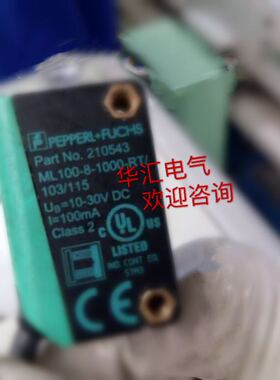 原装ML100-55/103/115 ML8-55-4111 E3S-X3CE4 EE-SX674 WR询价