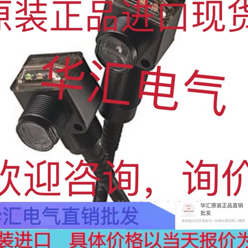 42SML-7100 42SMR-7100 42SMP-7010 42SMP-7000 原装进口现货询价