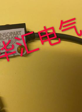 原装FT25-RL-NS-M4M FT50RLA-220-S1L8574-41015 FR50-R-PAL4询价