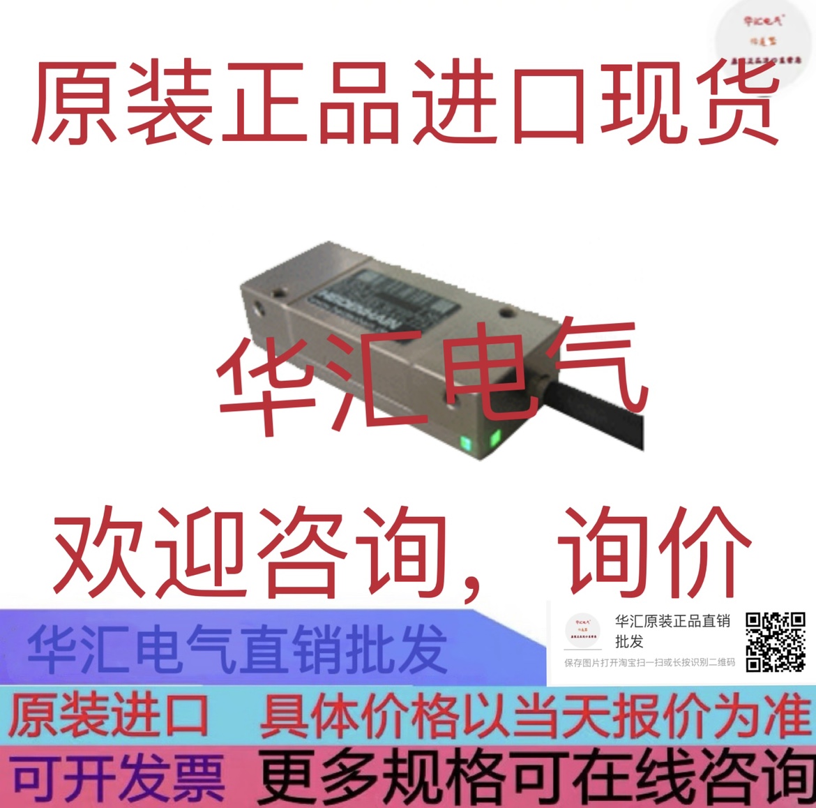 HEIDENHAIN LIDA 28询价HEIDSENHAIN LIC 401 HEIDENHAIN LIF 17R