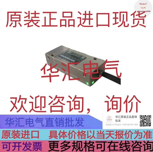 HEIDENHAIN LIDA 28询价HEIDSENHAIN LIC 401 HEIDENHAIN LIF 17R