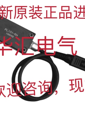 AMS304I40 deTec / 系统插件 / SP1 2076834原装进口现货询价