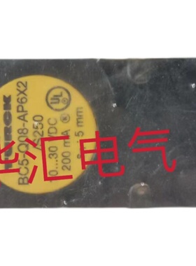 全新原装BI8U-MT18-AP6X-H1141 BC5-Q08-AP6X2/S250 光电询价