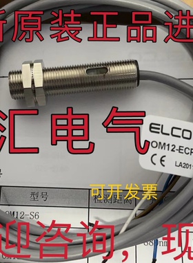 HKLSENSORKN 35/0.4 SIEN-M8B-PS-K-L PR-Q50V-A3-400 原装询价