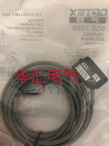 现货全新BGS-S08NBGS-Z30NBGS-Z30PZ30CNZ30CP光电传感器询价