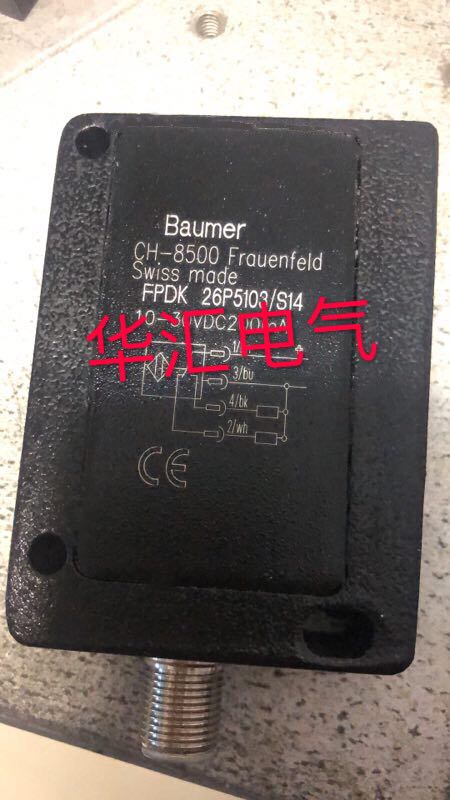 堡盟OADM 2016572 S14FFHDK 10P5101/S35AOHDK 10P5150/S35A询价