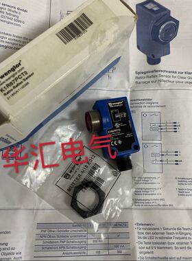 新原装XK89PA7 KR87PCT2 XK89PB8 XR96PCT2 HN70PA3 HO08PA3询价