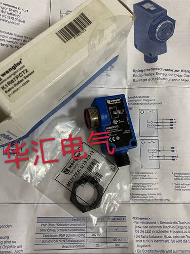新原装XK89PA7 KR87PCT2 XK89PB8 XR96PCT2 HN70PA3 HO08PA3询价
