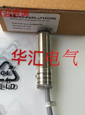 OBE12M-R100-S2EP-IO OBE20M-R100-S2EP-IO-L OBE10M-18GM60-SE4