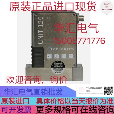 CELERITY IFC-125C 0190-19318-001 NF3 1000SCCM 原装询价