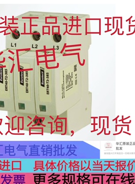 EUROTECT ERT40-T2-385/2P原装MUP160-4询价GL5-Y/28A/155 806128