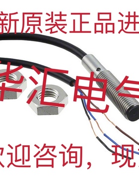 E2E-X5E1 E3S-VS1E4 TL-Q5MC1 RSA-N ZD-L09P原装询价E3JK-DS30M1