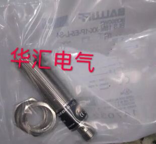询价巴鲁夫接近开关BES516 324 BLS 18M S49