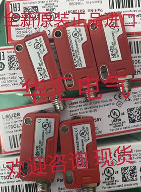 HRTR46B/L.221-S12 询价HRTR46B/66，200-S12S-Ex n HT3C.V/2N-M8