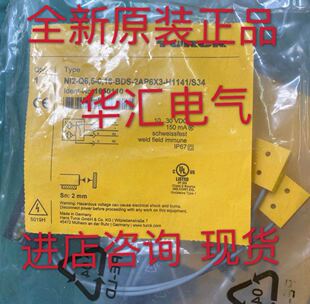 CK40 H1141 P00 WWAK3 5723 原装 AP6X2 RSM 询价NI35U RKM