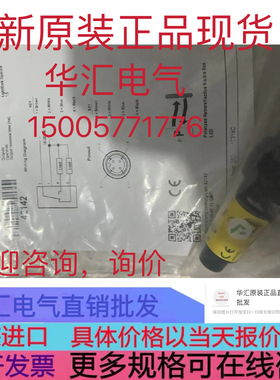 QS18VN6CV45-65835 QS18VN6D QS18VN6DB QS18VN6DQ 原装询价