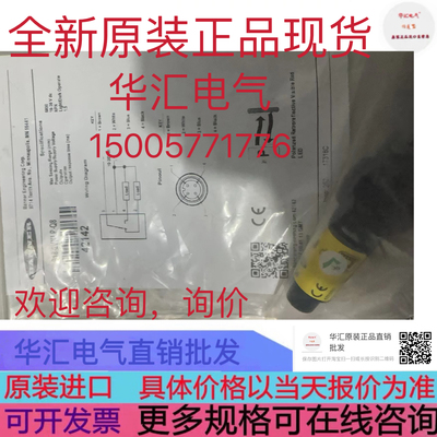 QS18VP6LP-CNBN01 QS18VP6LP-CNBN02 QS18VP6LPQ 原装询价