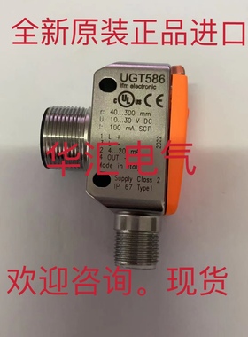 OGD580 OGD586 OG5121 KG5008 OG592 O6S400原装O6E400询价OU5002