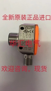 OGD580 OGD586 OG5121 KG5008 OG592 O6S400原装O6E400询价OU5002