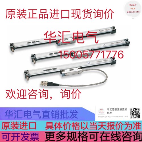 GV2-PM06C/1-1.6A GVAN11 GV2-ME20C/13-18A GV2-ME16/9-14A 询价