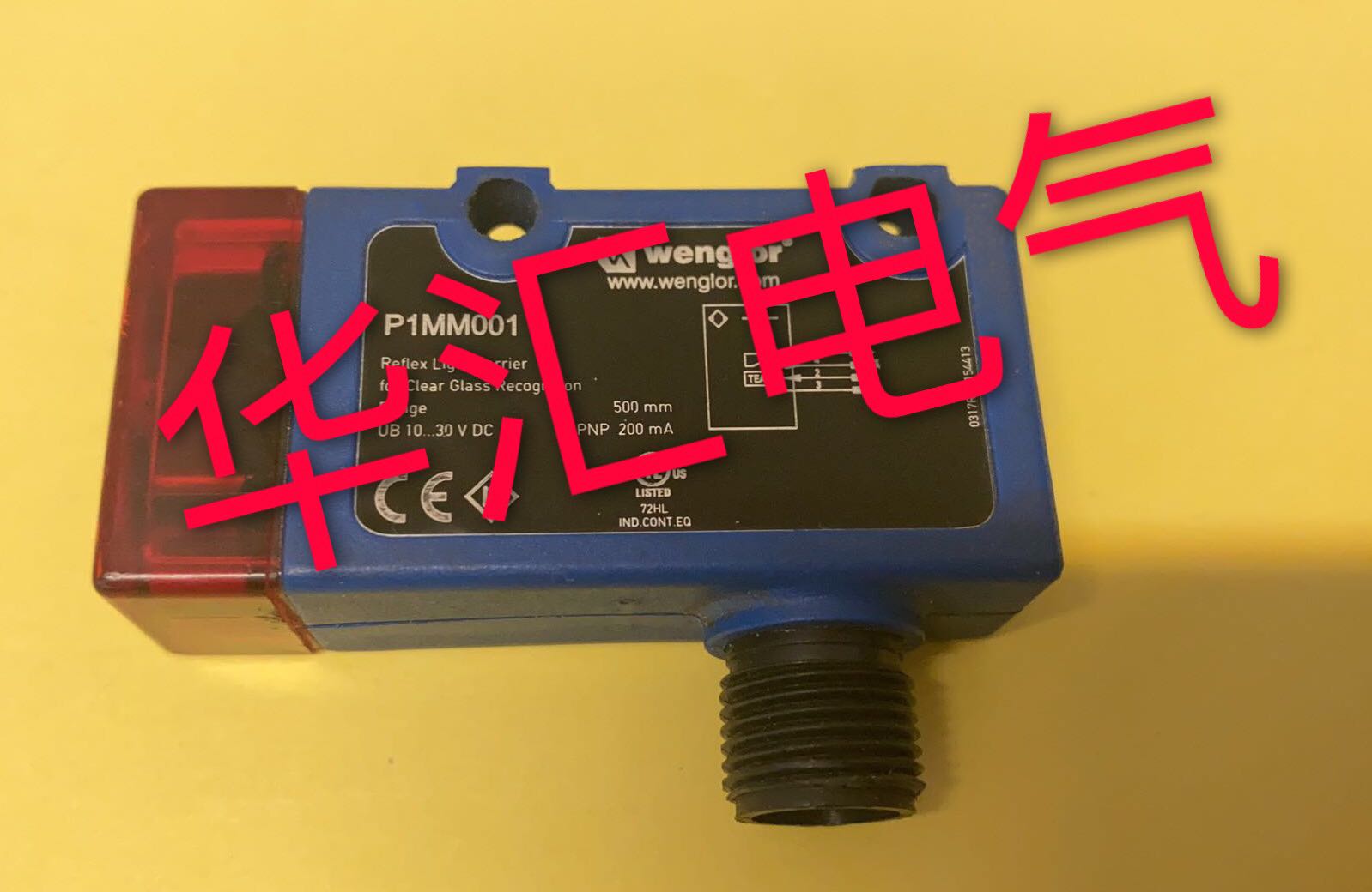 威格勒HN55PA3 HN55PBV3 HN70PA3 HO08PA HO08PA3 HR12PCT2询价