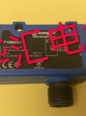 威格勒HN55PA3 HN55PBV3 HN70PA3 HO08PA HO08PA3 HR12PCT2询价