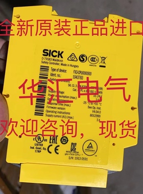 FX3-CPU000000模块UE10-30S2D0 UE10-30S3DO UE43-3AR3D2原装询价