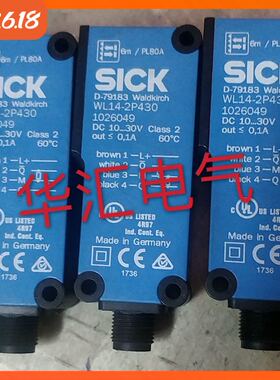 原装进口SICK西克WL14-2P430光电开关传感器实物拍摄现货询价