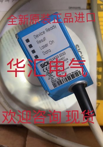 CLV632-1000 CLV650-6000 CLV631-6000 CLV422-0010 CLV620-1120